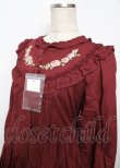 画像3: PINK HOUSE / 小花刺繍入りフリルワンピース F ボルドー Y-25-10-07-055-LO-OP-SZ-ZY (3)