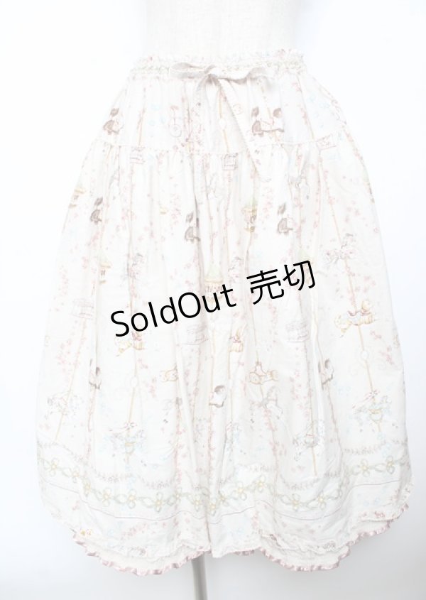 画像1: PINK HOUSE / メリーゴーラウンドプリントスカート F ハッカ Y-25-10-07-063-LO-SK-SZ-ZY (1)