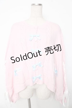画像: To Alice / 編上げリボンカーディガン F ピンク Y-25-10-10-068-LO-TO-SZ-ZY