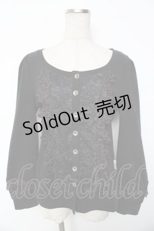画像: Rozen Kavalier / フロントレースカーディガン  黒 Y-25-10-10-075-OO-TO-SZ-ZY