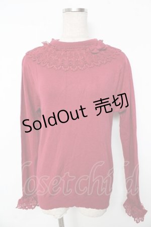 画像: axes femme kawaii / レーシーフリルニットプル M ワイン Y-25-10-10-080-AX-TO-SZ-ZI