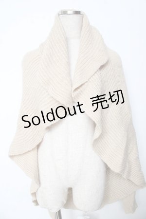 画像: axes femme / ニットドレープロングカーディガン M キナリ Y-25-10-10-085-AX-TO-SZ-ZI