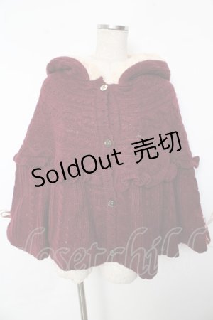 画像: axes femme POETIQUE / 裏ボアスピンドルケープ M ワイン Y-25-10-10-086-AX-CO-SZ-ZI