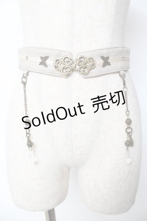 画像: Ozz oneste / チャーム付きベルト  ミント Y-25-10-10-012-OO-ZA-SZ-ZY