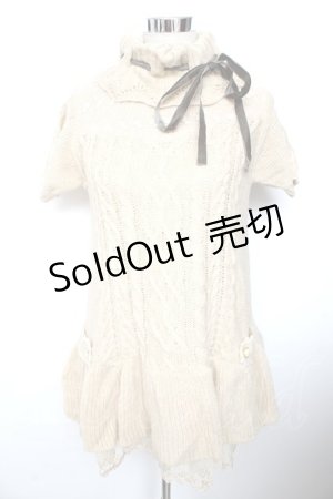 画像: axes femme / タートルざっくりニットワンピース M 生成り Y-25-10-10-129-AX-OP-SZ-ZY