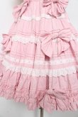 画像4: Angelic Pretty / Romantic Symphonyスカート  ピンク Y-25-10-10-133-AP-SK-SZ-ZY (4)