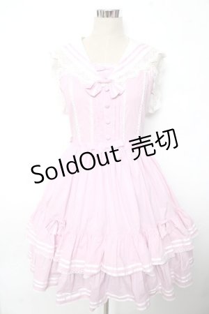 画像: AND ROMEO / セーラージャンパースカート  ピンク Y-25-10-10-137-LO-OP-SZ-ZY