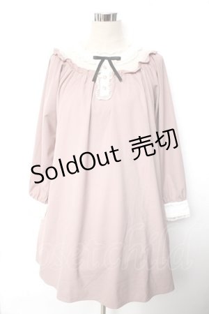 画像: axes femme POETIQUE / チュールデザインフリルワンピース  ピンク Y-25-10-10-139-AX-OP-SZ-ZI