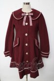 画像1: Amavel / 丸襟ライン入コート  ボルドー Y-25-10-10-145-CA-CO-SZ-ZY (1)