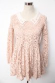 画像1: LIZ LISA / 衿花ビジュー総レースワンピース 0 ピンク Y-25-10-10-178-LO-OP-SZ-ZY (1)