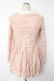 画像2: LIZ LISA / 衿花ビジュー総レースワンピース 0 ピンク Y-25-10-10-178-LO-OP-SZ-ZY (2)