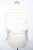 画像2: LIZ LISA / ブローチ付ニットボレロ 0 オフ白 Y-25-10-10-194-LO-TO-SZ-ZY (2)
