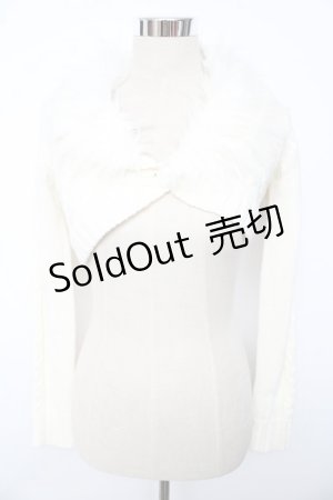 画像: LIZ LISA / 1Bファーボレロ 0 アイボリー Y-25-10-10-195-LO-TO-SZ-ZY