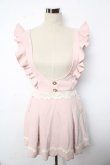 画像1: LIZ LISA / フラワーレースサスペンダースカート 0 ピンク Y-25-10-10-209-LO-SK-SZ-ZY (1)