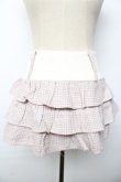 画像1: ロリータその他ブランド / ツイードフリルスカート 0 ピンク Y-25-10-10-211-LO-SK-SZ-ZY (1)