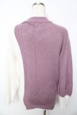画像2: axes femme / チャイナ釦バイカラーニット  ラベンダー×白 Y-25-10-13-048-AX-TO-SZ-ZI (2)