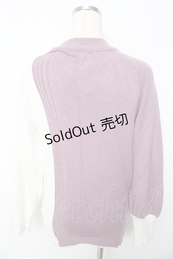 画像2: axes femme / チャイナ釦バイカラーニット  ラベンダー×白 Y-25-10-13-048-AX-TO-SZ-ZI (2)