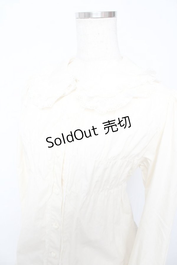 画像3: BABY,THE STARS SHINE BRIGHT / ベビードールブラウス  生成り Y-25-10-13-061-BA-BL-SZ-ZY (3)