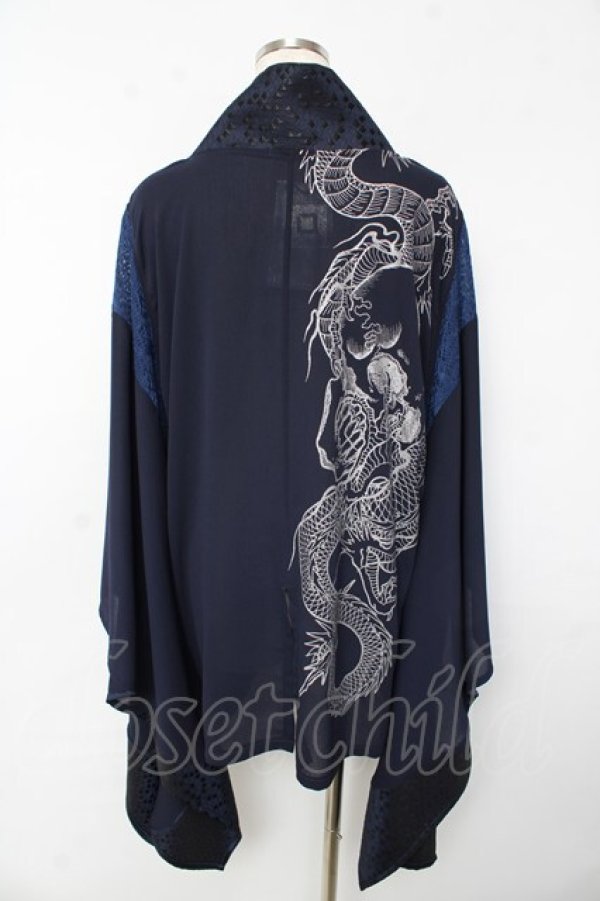 画像2: Qutie Frash / 着物カーディガン  紺 Y-25-10-13-082-QU-TO-SZ-ZY (2)