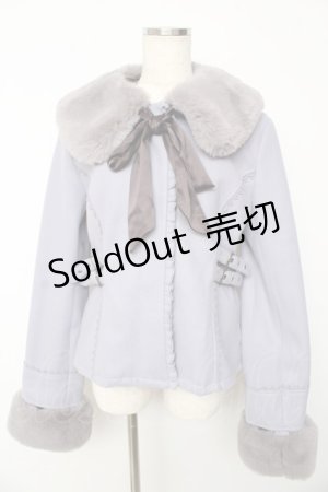 画像: axes femme / ファー襟ベルトデザインコート M ラベンダー Y-25-10-13-088-AX-CO-SZ-ZY