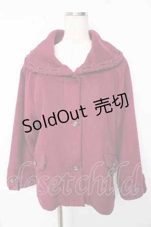 画像: axes femme / フェミニンAラインコート  ワイン Y-25-10-13-093-AX-CO-SZ-ZI