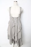 画像1: Ozz Croce / ランダムフリルジャンパースカート  グレー Y-25-10-13-127-OO-OP-SZ-ZY (1)