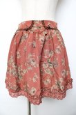 画像1: axes femme / アンティーク花柄スカート  オレンジ Y-25-10-13-137-AX-SK-SZ-ZI (1)
