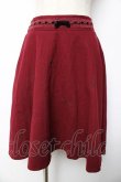 画像1: axes femme POETIQUE / 刺繍スカート M ワイン Y-25-10-13-147-AX-SK-SZ-ZI (1)