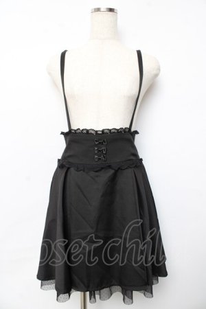 画像: MA*RS / バックリボンフレアスカート  黒 Y-25-10-13-149-EL-SK-SZ-ZY