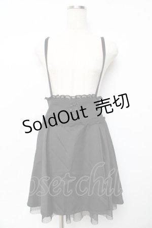 画像: MA*RS / バックリボンフレアスカート  黒 Y-25-10-13-149-EL-SK-SZ-ZY