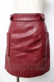 画像1: EATME / BIGポケットフェイクレザーミニスカート S ボルドー Y-25-10-13-152-LO-SK-SZ-ZY (1)