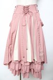 画像1: Ozz oneste / 霧蝶刺繍入り袴風プリーツスカート  ピンク Y-25-10-13-159-OO-SK-SZ-ZY (1)