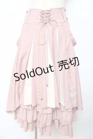 画像: Ozz oneste / 霧蝶刺繍入り袴風プリーツスカート  ピンク Y-25-10-13-159-OO-SK-SZ-ZY