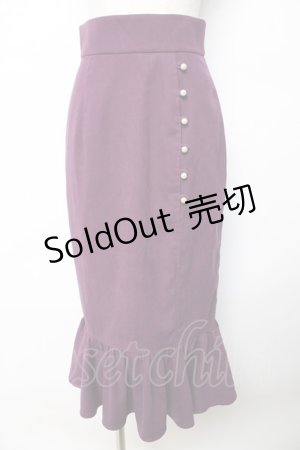 画像: EATME / パールボタンマーメイドスカート S パープル Y-25-10-13-160-LO-SK-SZ-ZY