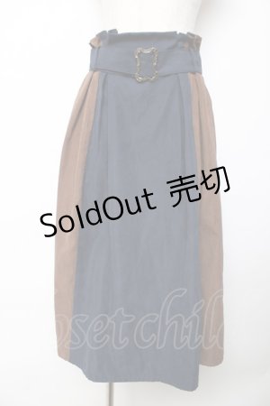 画像: axes femme / バイカラーミディスカート  ブラウン×ネイビー Y-25-10-13-163-AX-SK-SZ-ZI