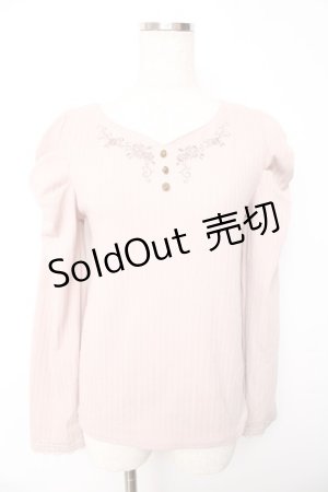 画像: axes femme / 刺繍入マトンスリーブリブプルオーバー F ベージュ Y-25-10-13-019-AX-TS-SZ-ZI