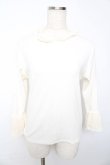 画像1: axes femme / リブカットソー  白 Y-25-10-13-025-AX-TO-SZ-ZI (1)