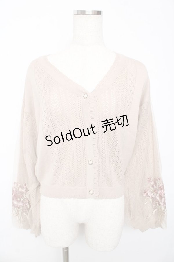 画像1: axes femme / フラワーブーケ刺繍カーデ M ベージュ Y-25-10-13-028-AX-TO-SZ-ZI (1)