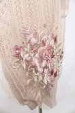 画像3: axes femme / フラワーブーケ刺繍カーデ M ベージュ Y-25-10-13-028-AX-TO-SZ-ZI (3)