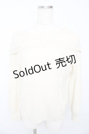 画像: axes femme / オフショルダーニット  キナリ Y-25-10-13-035-AX-TO-SZ-ZI