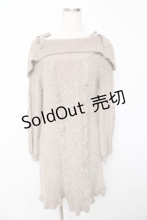 画像: axes femme POETIQUE / ニットワンピース  ベージュ Y-25-10-13-037-AX-OP-SZ-ZY