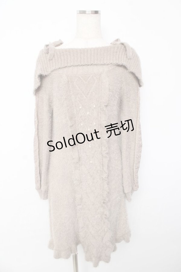 画像1: axes femme POETIQUE / ニットワンピース  ベージュ Y-25-10-13-037-AX-OP-SZ-ZY (1)