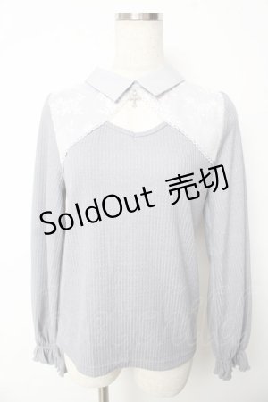 画像: axes femme / クロスチャーム付トップス F サックス Y-25-10-13-041-AX-TO-SZ-ZI