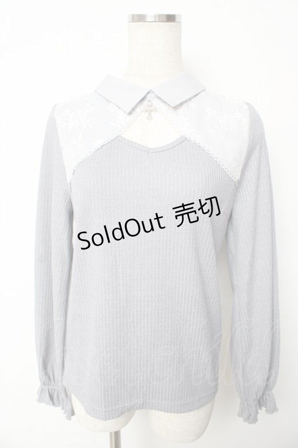 画像1: axes femme / クロスチャーム付トップス F サックス Y-25-10-13-041-AX-TO-SZ-ZI (1)