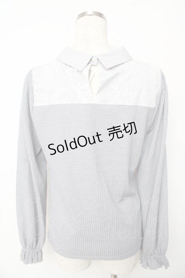 画像2: axes femme / クロスチャーム付トップス F サックス Y-25-10-13-041-AX-TO-SZ-ZI (2)