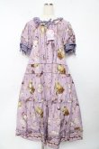 画像1: PINK HOUSE / フィフティバイオレッツプリントワンピース F ラベンダー Y-25-10-15-026-LO-OP-SZ-ZY (1)