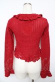 画像2: BABY,THE STARS SHINE BRIGHT / Petitスカラップ透かし編みボレロ  赤 Y-25-10-15-040-BA-TO-SZ-ZY (2)