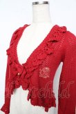 画像3: BABY,THE STARS SHINE BRIGHT / Petitスカラップ透かし編みボレロ  赤 Y-25-10-15-040-BA-TO-SZ-ZY (3)