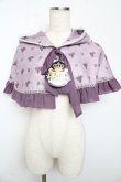 画像1: ALICE and the PIRATES / 秘密の冒険と幸せのワイナリー柄ケープ  ラベンダー Y-25-10-15-043-PA-JA-AS-ZY (1)