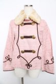 画像1: Angelic Pretty / Melty Whip Chocolateジャケット  ピンク Y-25-10-15-045-AP-JA-SZ-ZY (1)